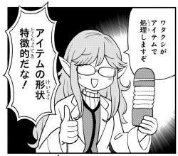 352552 B