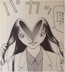 227774 B