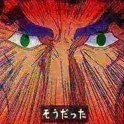 17144 B