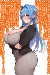 1386670 B