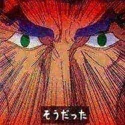16802 B