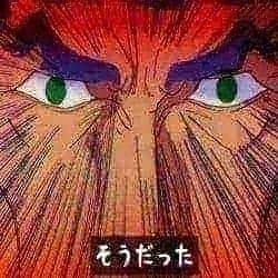 16290 B