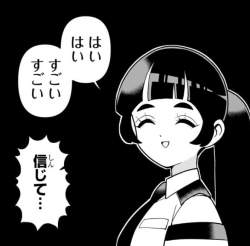 50801 B