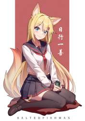 1569393 B