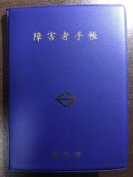 62170 B