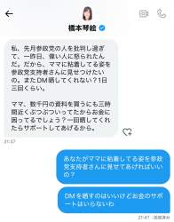 153363 B
