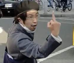 87784 B