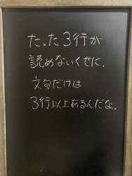 412867 B