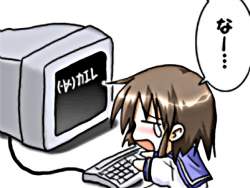 98605 B