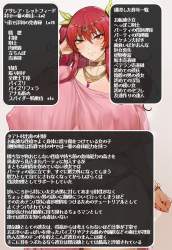 2269526 B