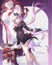 920855 B