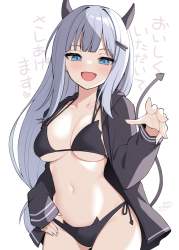 525753 B