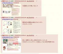 134781 B