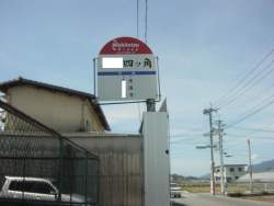 42616 B