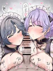 2908824 B