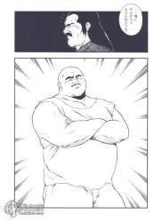 41420 B