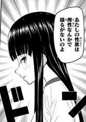556472 B