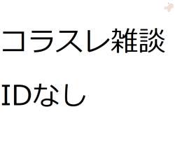 8068 B