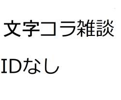 13428 B