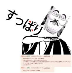 122409 B