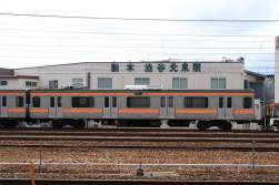 619095 B