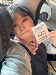 486578 B
