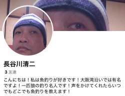 103881 B