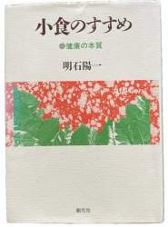 188386 B