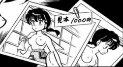 50257 B