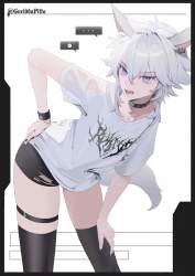 2098574 B
