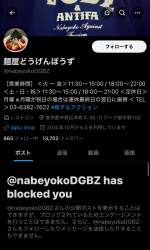 227673 B