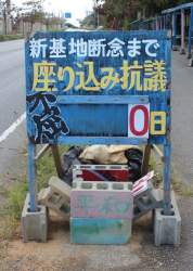 152394 B