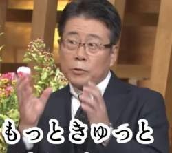 35875 B