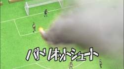 32588 B