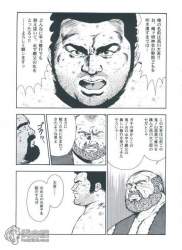 63258 B