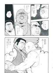581252 B