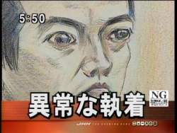58617 B
