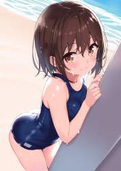 538618 B