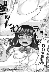 266386 B