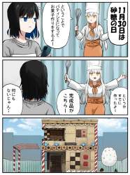 706697 B