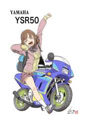 290484 B