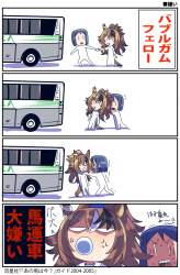 682266 B