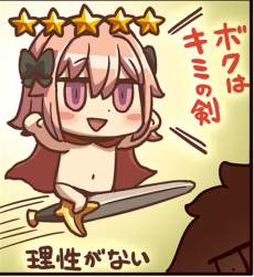 222727 B