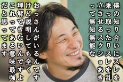 375437 B