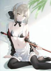 868959 B