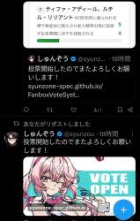 294773 B