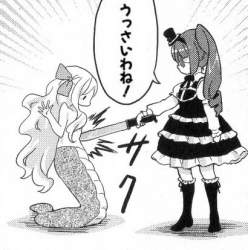 74603 B