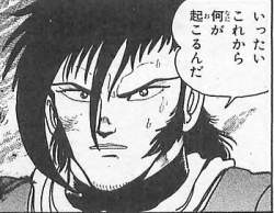 74865 B