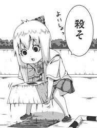 63495 B