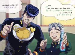 267546 B